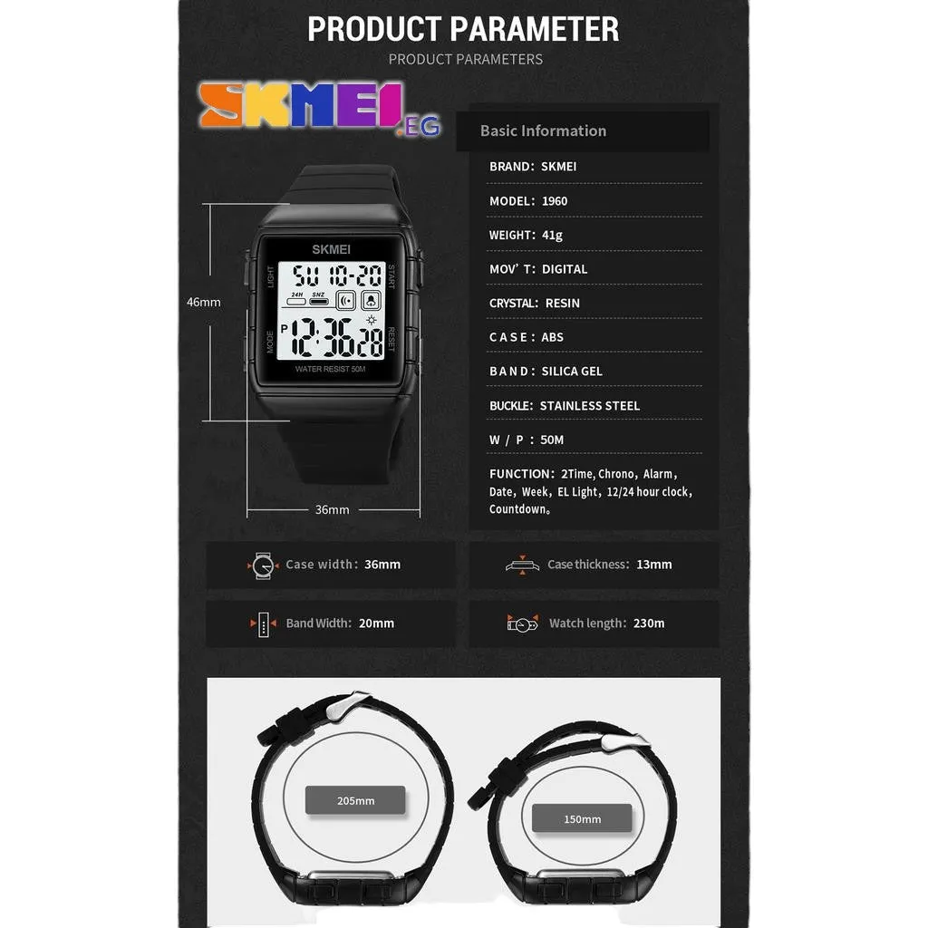 Skmei 1960 digital watch Silicone band Multi function sports wristwatch - black
